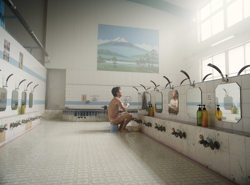 Kino in der Scheune - PERFECT DAYS von Wim Wenders